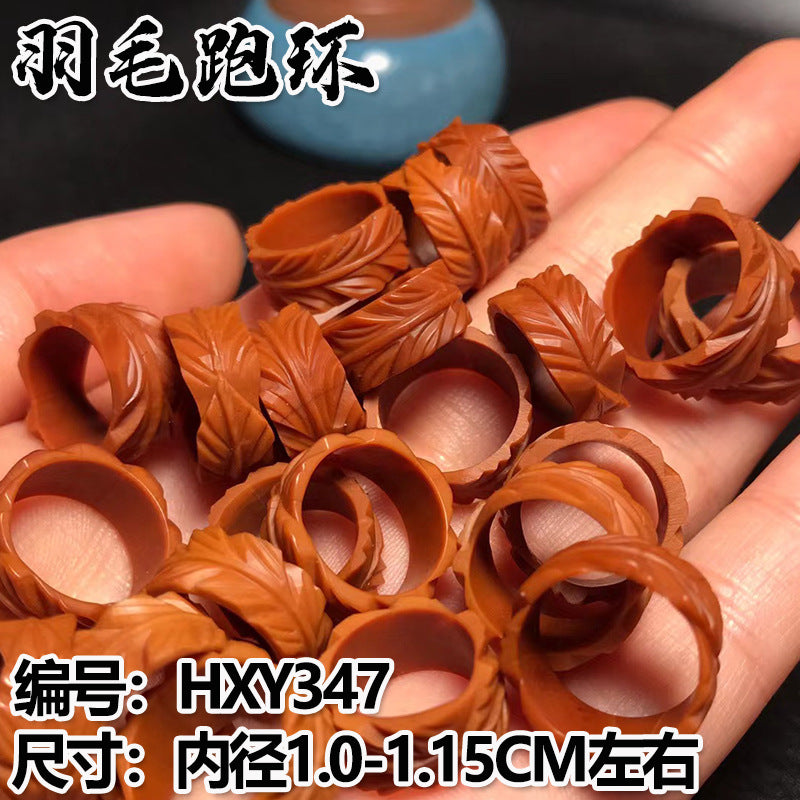 苏州手工核雕光面跑环羽毛回纹如意跑环橄榄核配件文玩小把件现货