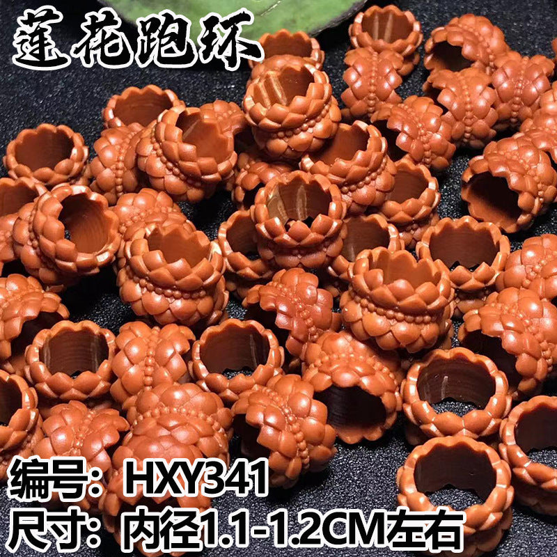 苏州手工核雕光面跑环羽毛回纹如意跑环橄榄核配件文玩小把件现货