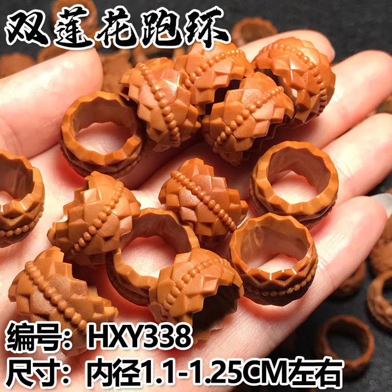 苏州手工核雕光面跑环羽毛回纹如意跑环橄榄核配件文玩小把件现货