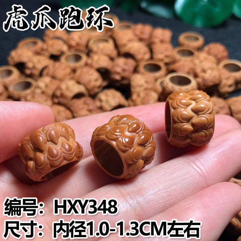 苏州手工核雕光面跑环羽毛回纹如意跑环橄榄核配件文玩小把件现货