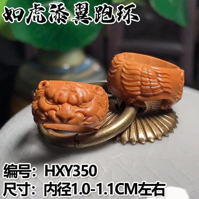 苏州手工核雕光面跑环羽毛回纹如意跑环橄榄核配件文玩小把件现货