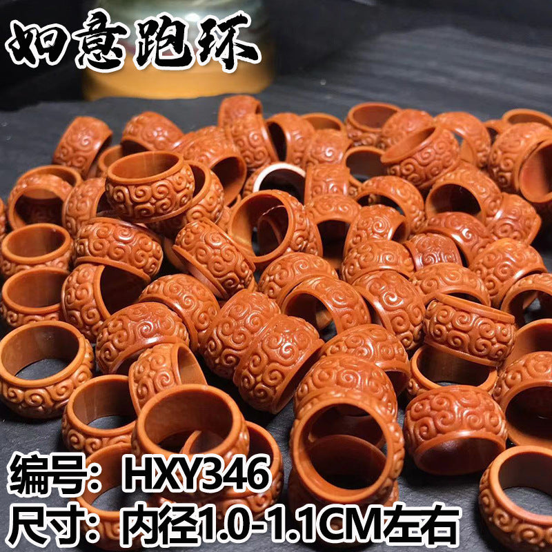 苏州手工核雕光面跑环羽毛回纹如意跑环橄榄核配件文玩小把件现货