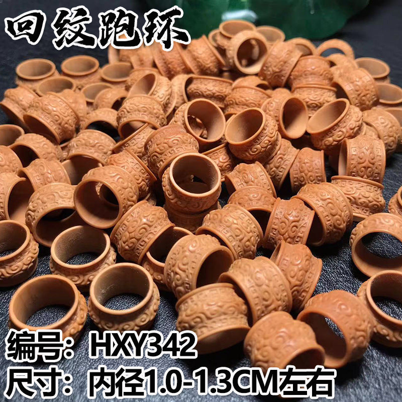 苏州手工核雕光面跑环羽毛回纹如意跑环橄榄核配件文玩小把件现货